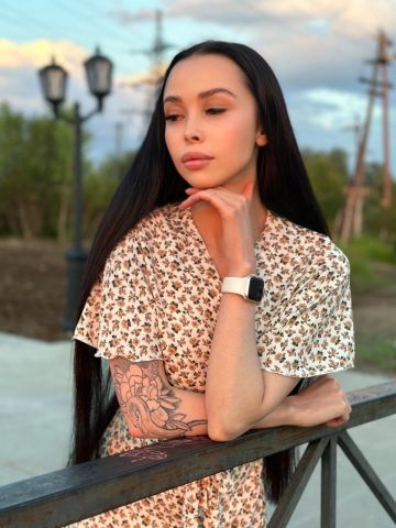 Наталья